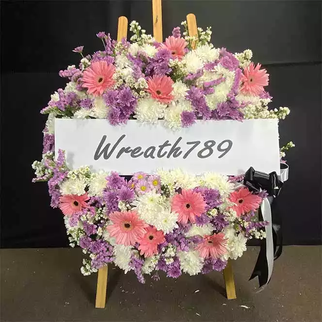ภูผา 1517
