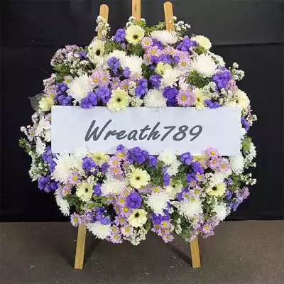 ภูผา 1518