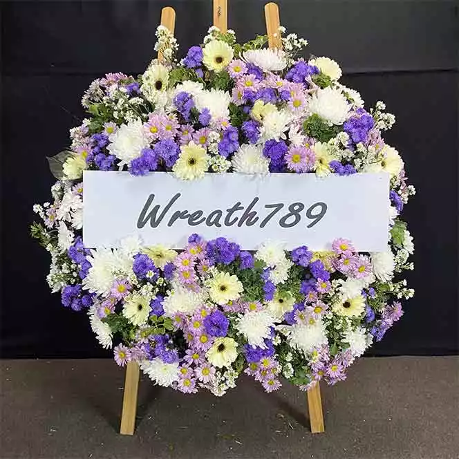 ภูผา 1518