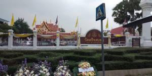 วัดตรีทศเทพ โบราณสถานแหล่งสำคัญที่ขึ้นทะเบียนโดยกรมศิลปากร