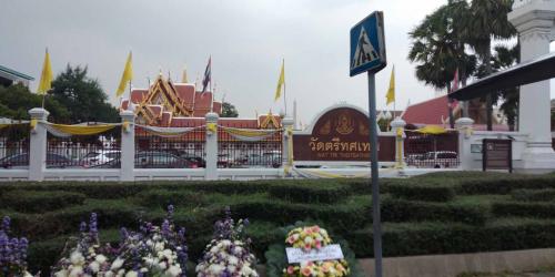 วัดตรีทศเทพ โบราณสถานแหล่งสำคัญที่ขึ้นทะเบียนโดยกรมศิลปากร