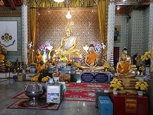 บริเวณทำบุณวัดบางนาใน