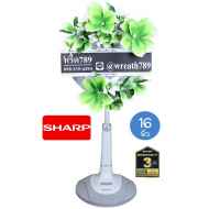 พัดลม 16นิ้ว 104g