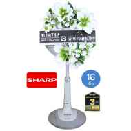 พัดลม 16นิ้ว 104wh