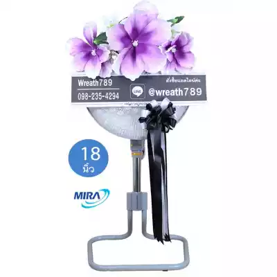 พัดลม 18นิ้ว 364tv