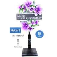 พัดลม 16นิ้ว 47v