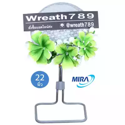 พัดลม 22นิ้ว 394g