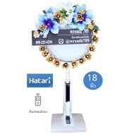 พัดลม 18นิ้ว 651s