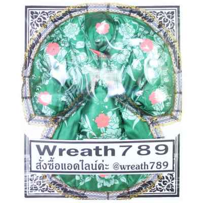 กุลชา 5342