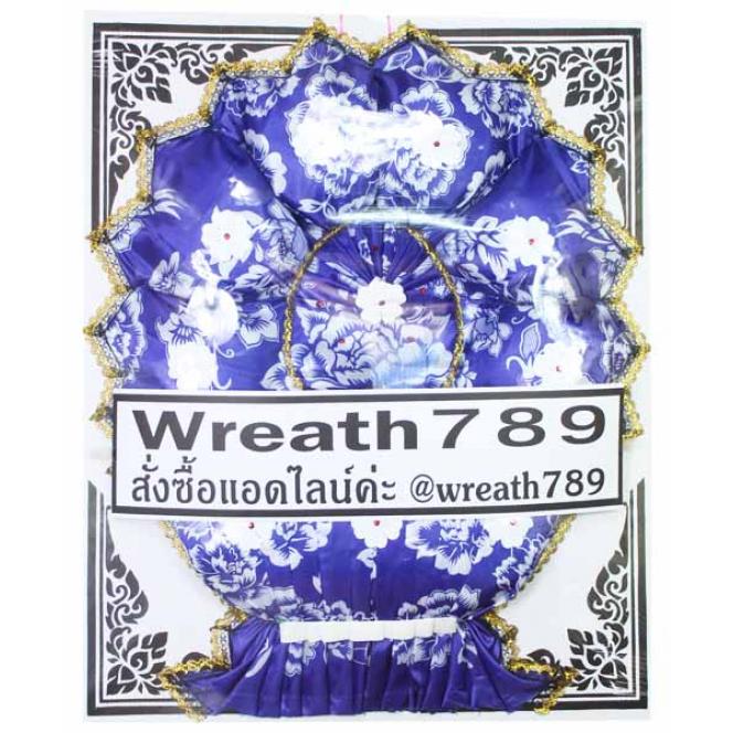 กุลชา 5424