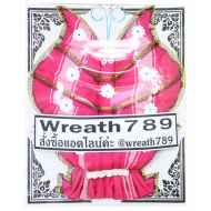 กุลชา 5431