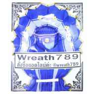 กุลชา 5434