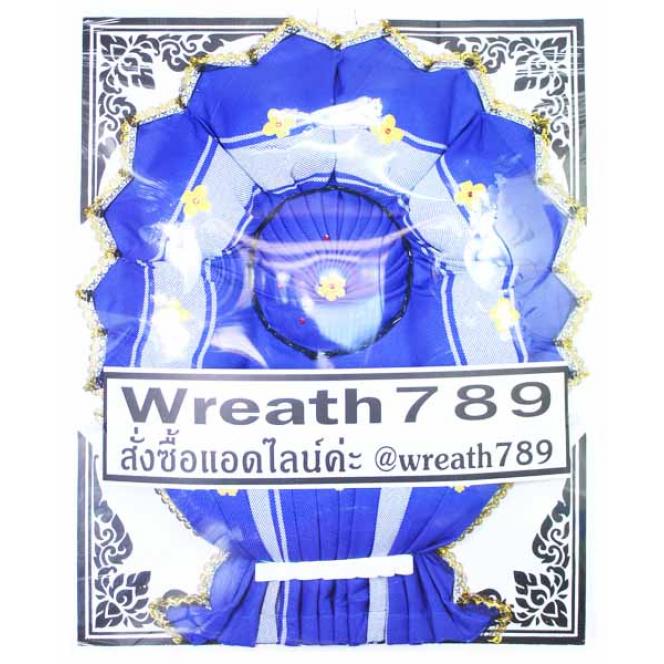 กุลชา 5434