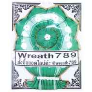 กุลชา 5435