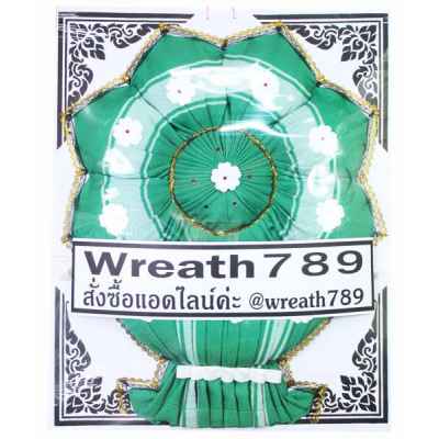 กุลชา 5435