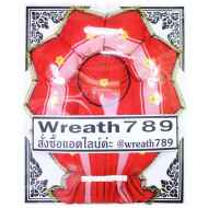 กุลชา 5436