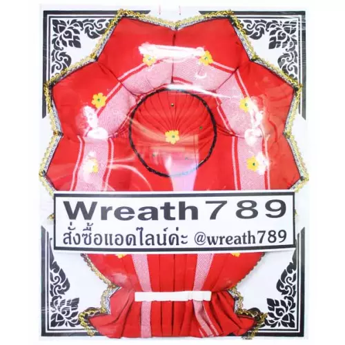 กุลชา 5436