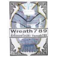 กุลชา 5344