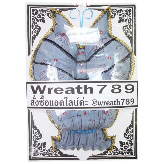 กุลชา 5344