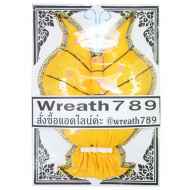 กุลชา 5346