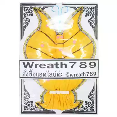 กุลชา 5346