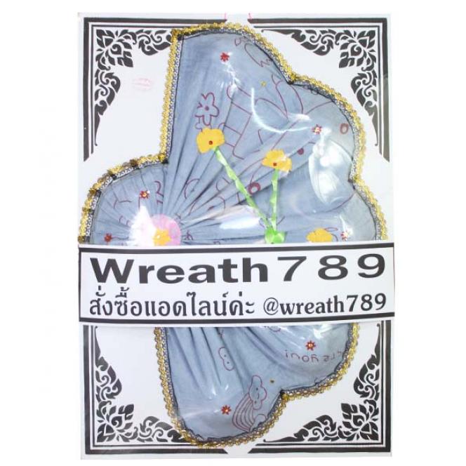 กุลชา 5347