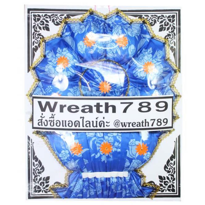 กุลชา 5421