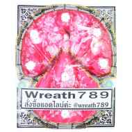 กุลชา 5422