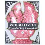 กุลชา 542f