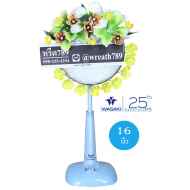 ซอเงิน 64gy