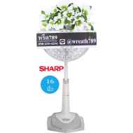 พัดลม 16นิ้ว 62wh