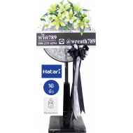 พัดลม 16นิ้ว 47lg