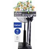 พัดลม 16นิ้ว 47pb