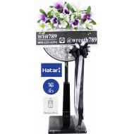 พัดลม 16นิ้ว 47tv