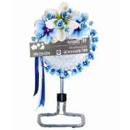 พัดลม 18นิ้ว 3501s