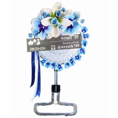 พัดลม 18นิ้ว 3501s