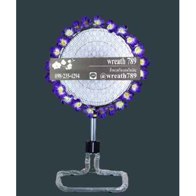 พัดลม 18นิ้ว 3501v