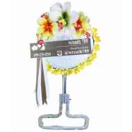 พัดลม 18นิ้ว 351y