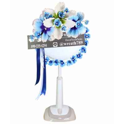 พัดลม 18นิ้ว 613s