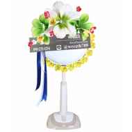 พัดลม 18นิ้ว 613y