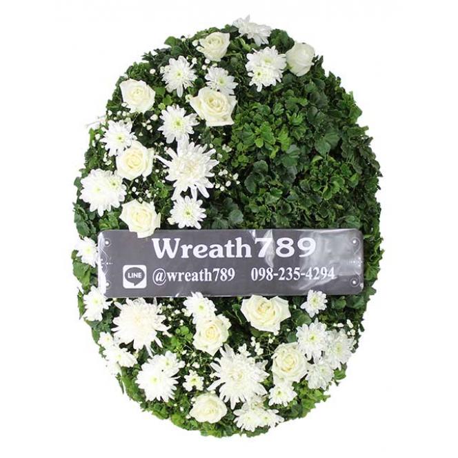 ธารา 13a