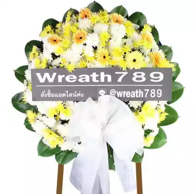 ภูผา 14b