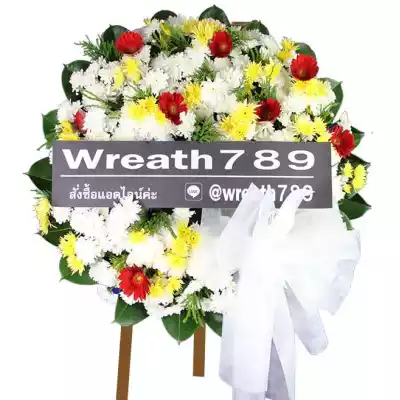 ภูผา 14h