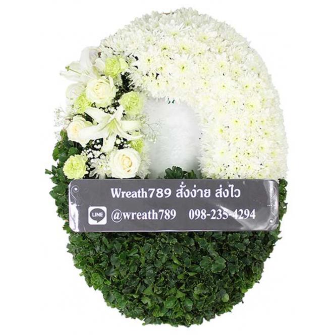 ธารา 9051a
