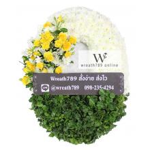 ธารา 9061