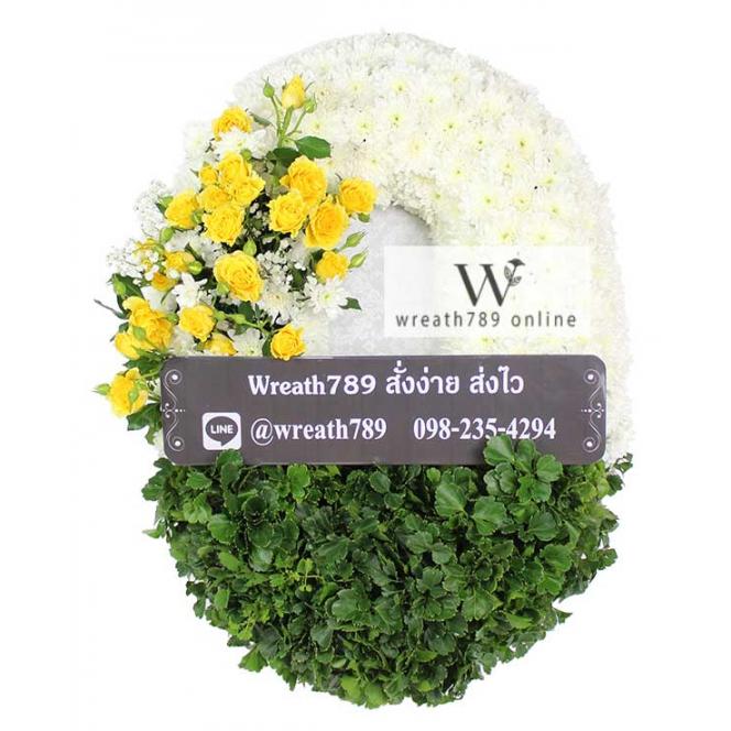 ธารา 9061
