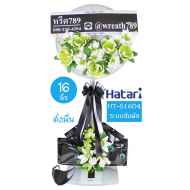 พัดลม 16นิ้ว 23312g พัดลม 16นิ้ว 23312g