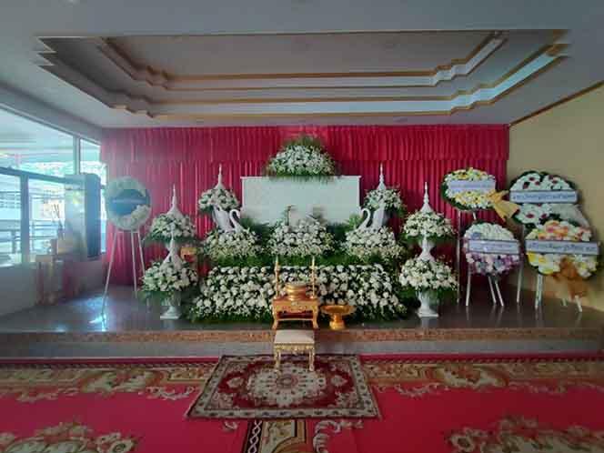 portfolio funeral วันที่ 8/5/67