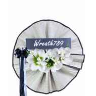 เสื่อบุญ 821w