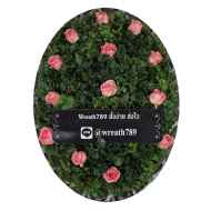 ธารา 13 ธารา 13